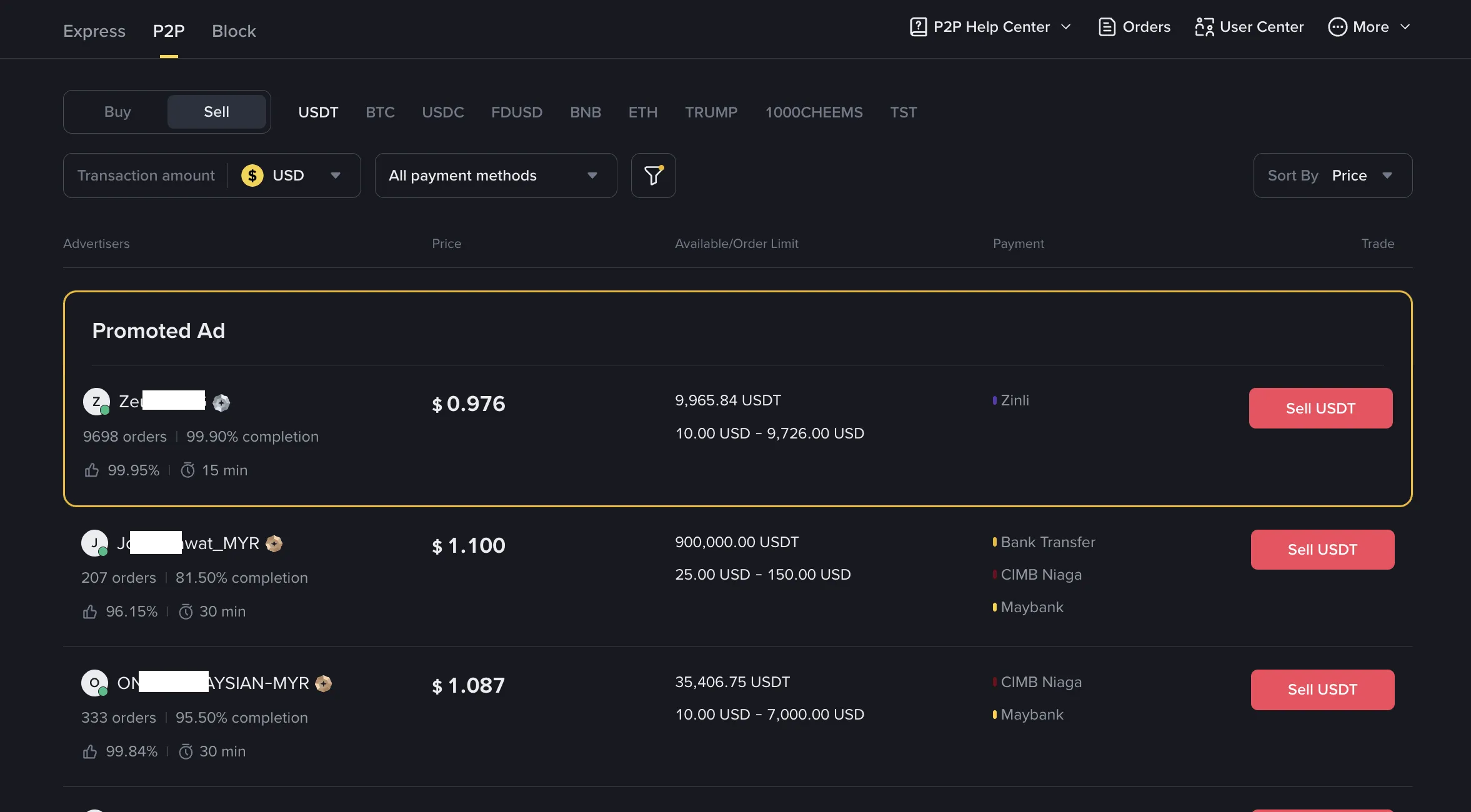 Binance Fiat Deposit Interface